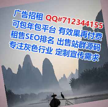 邯郸卵子机电安装事务所